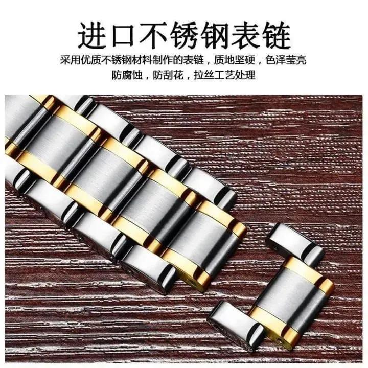 Stainless Steel Two Tone Men's Watch Imported Stylish Daily Wear MZ-009